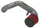 AEM 02-05 Acura RSX Type S Base V2 Intake AEM 02-05 Acura RSX Type S Base V2 Intake